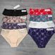 Wholesale.Briefs 52491 Eggplant