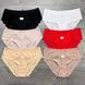 Wholesale.Cowards 9066 Beige
