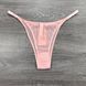 Hurtownia.Majtki-tanga Q8505 Mlekowy