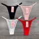 Hurtownia.Majtki-tanga Q8505 Mlekowy