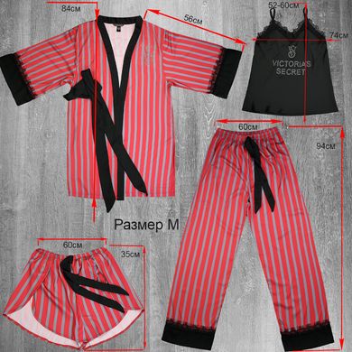 Wholesale.Pyjamas of VC 3 Claret L