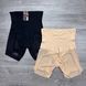 Wholesale.Pantalony-Underpants 56092 Black