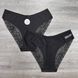 Wholesale.Briefs 310vs Powdery