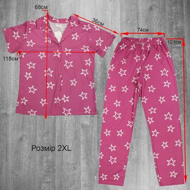 Wholesale.Pajamas 90120-5 Crimson S/M