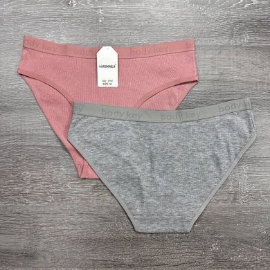 Wholesale.Briefs 3791 Assorted