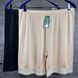 Оптом.Панталони 6062 Бежевий