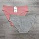 Wholesale.Briefs 3791 Assorted