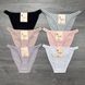 Wholesale.Cowards GD-S1039 Assorted