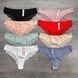 Wholesale.Briefs-tanga Q8373 Beige