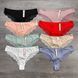 Wholesale.Briefs-tanga Q8373 Beige