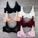 Wholesale.Bra 380 Beige