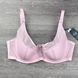 Wholesale.Bra 380 Beige