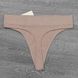 Wholesale.Thongs 2001 Assorted