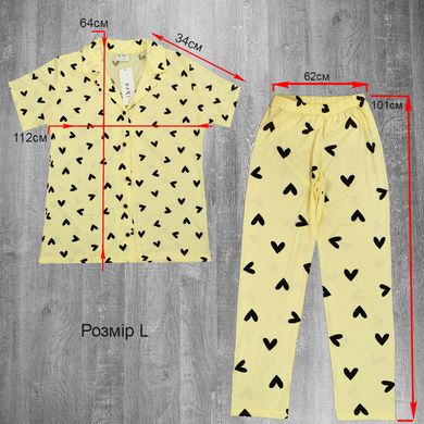 Wholesale.Pajamas 90120-7 Champagne S/M