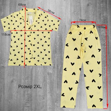 Wholesale.Pajamas 90120-7