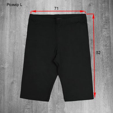 Wholesale.Cycling shorts 4020 Black L