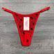 Wholesale.Thongs 526 White