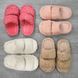 Wholesale.Women's slippers S-07 Cappuccino (38-39)