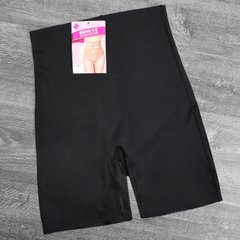 Wholesale.Pantaloons 7514 Black