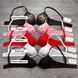 Wholesale.Bra G-998 Red B