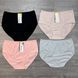 Wholesale.Briefs D397 Assorted