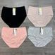 Wholesale.Briefs D397 Assorted