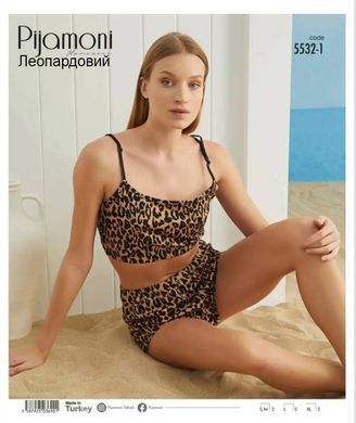 Wholesale.Pyjamas 5532 XL Leopard