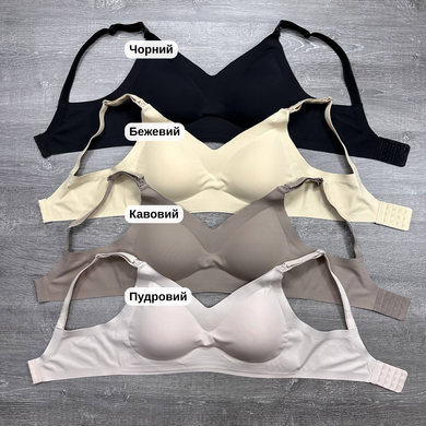 Wholesale.Breastfeeding bra 85362 Beige