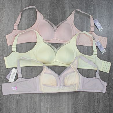 Wholesale.Nursing bra 8657 Beige