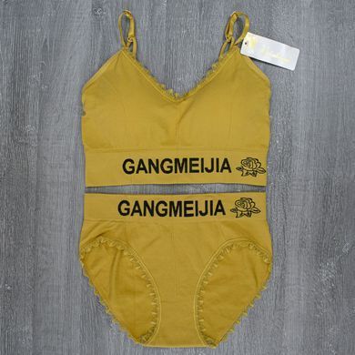 Wholesale.Set 1887-1 Mustard