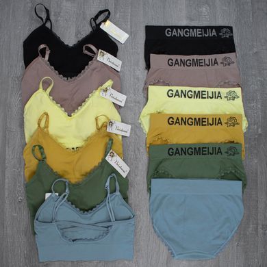 Wholesale.Set 1887-1 Mustard
