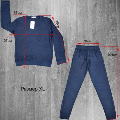Wholesale.Pyjamas of MR 1019