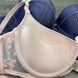 Wholesale.Bra 8013 White