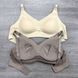 Wholesale.Breastfeeding bra 85362 Beige