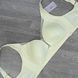 Wholesale.Nursing bra 8657 Beige