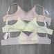 Wholesale.Nursing bra 8657 Beige