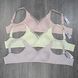 Wholesale.Nursing bra 8657 Beige