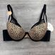 Wholesale.Bra G-129 Cappuccino B