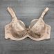 Wholesale.Bra L1133 Black and beige C