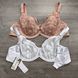 Wholesale.Bra L1133 Black and beige C