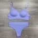 Wholesale.Set 321-1 Beige