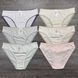 Wholesale.Cowards 7758 Beige