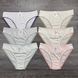 Wholesale.Cowards 7758 Beige