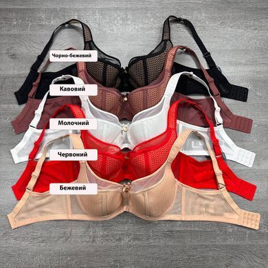 Wholesale.Bra 393 Beige D