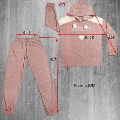 Wholesale.Pajama suit 16244 Caramel 2XL