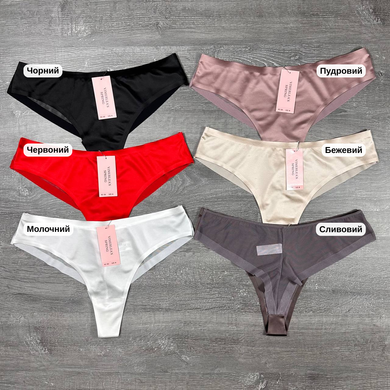 Wholesale.Briefs-tanga 580 Beige