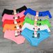 Wholesale.Hipster panties 071408 - Assorted