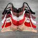 Wholesale.Bra 393 Beige D