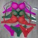 Wholesale.Set 315 Green B