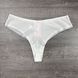 Wholesale.Briefs-tanga 580 Beige